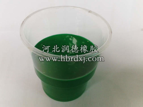 ��PU�����Ϳ�ӏ���